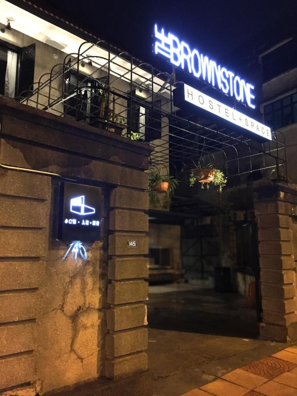 The Brownstone Hostel & Space Ipoh Extérieur photo